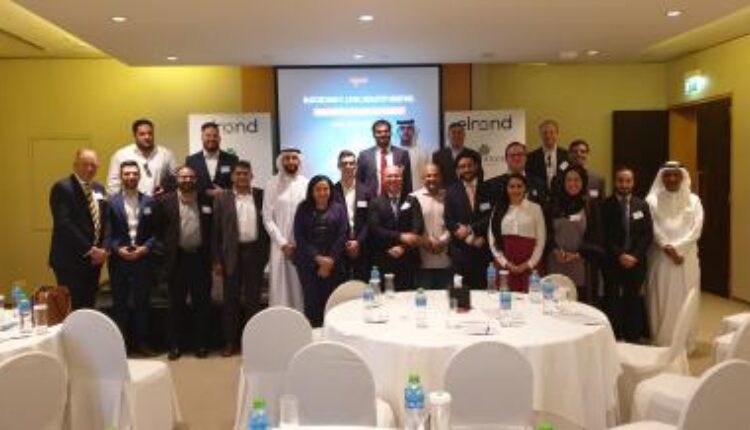 Elrond’s One-Day Blockchain Event Concludes In Dubai Aiming To Solve The Trilemma Of Scalability, Decentralization And Security