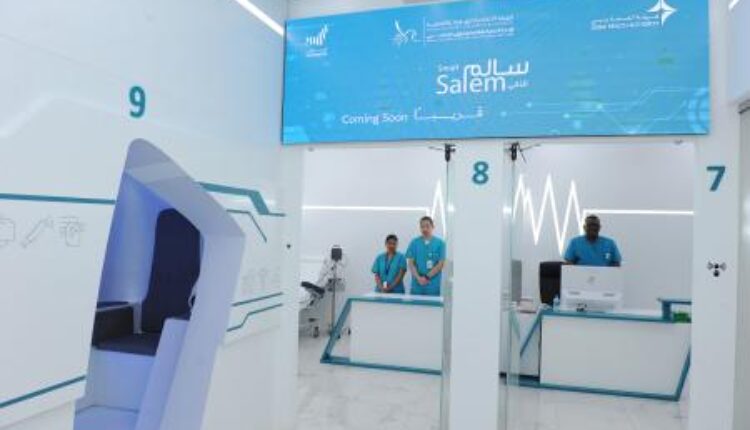 First AI Medical Fitness Center In The World Conducts Tests With Minimum Human Intervention