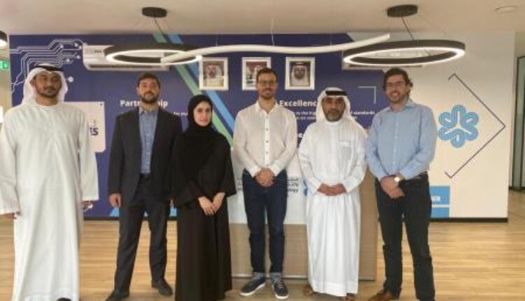 AI Spanish Company To Join Sharjah RTI Park