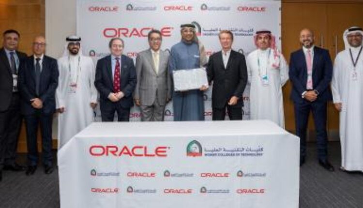 HCT & Oracle Partner To Train Students In AI & Emerging Technologies