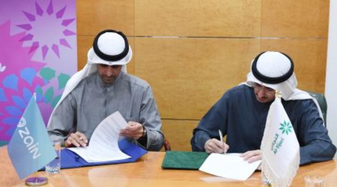 Commercial Bank Of Kuwait And Zain Sign MoU To Offer Cloud Solutions And Data Center Services