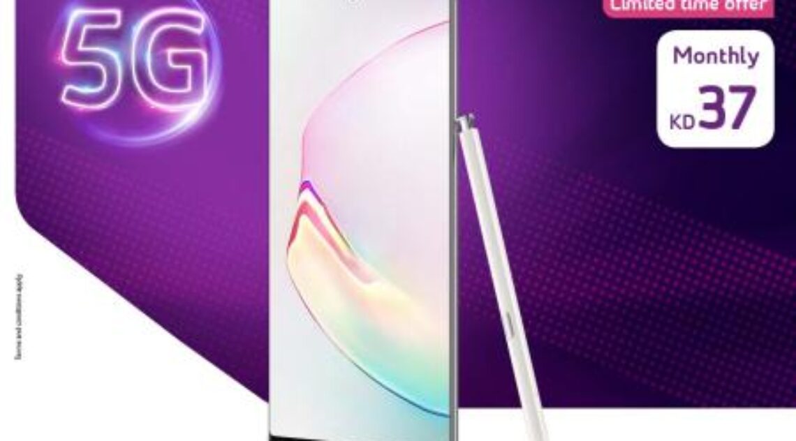 VIVA Introduces Next-Generation Connectivity With Galaxy Note10+ 5G launch in Kuwait