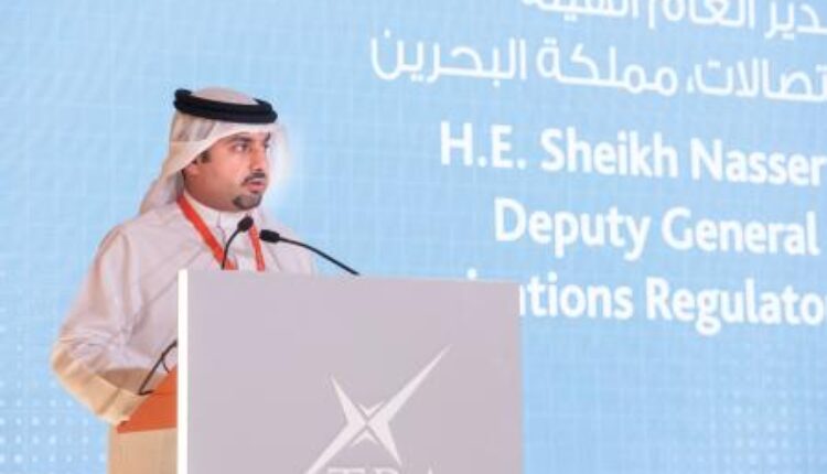 TRA Bahrain Attends UAE 5G Conference