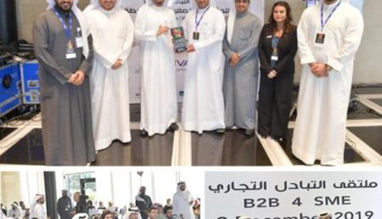 VIVA Showcases Its Innovative 5G Business Solutions At The B2B 4 SME