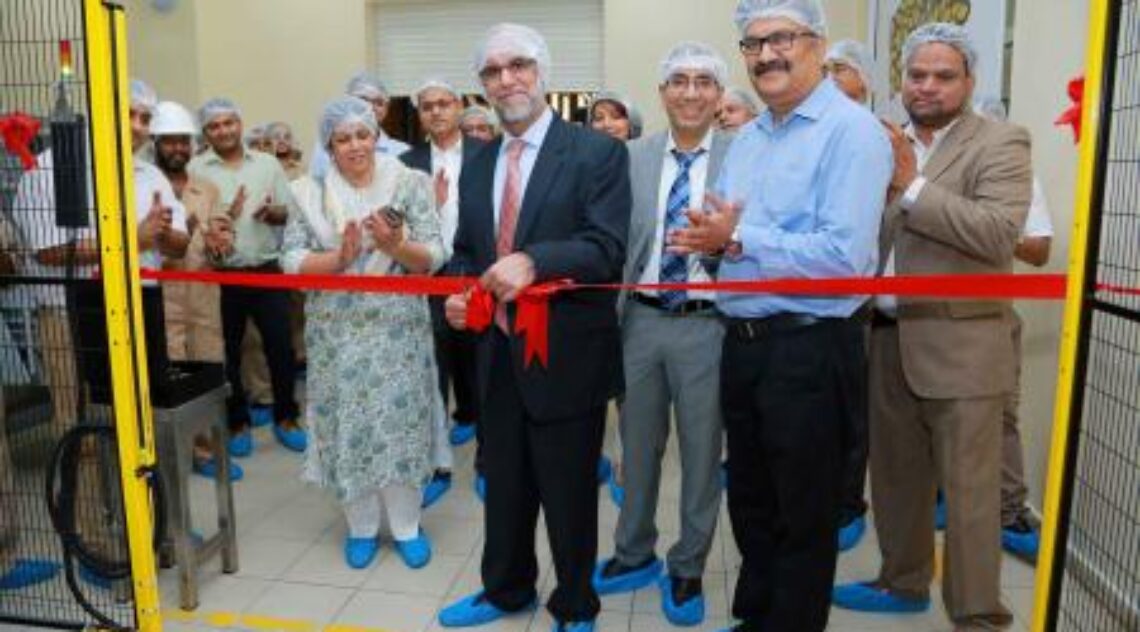 Dabur International Inaugurates Its First Ever Robotics For Plant Operations In UAE