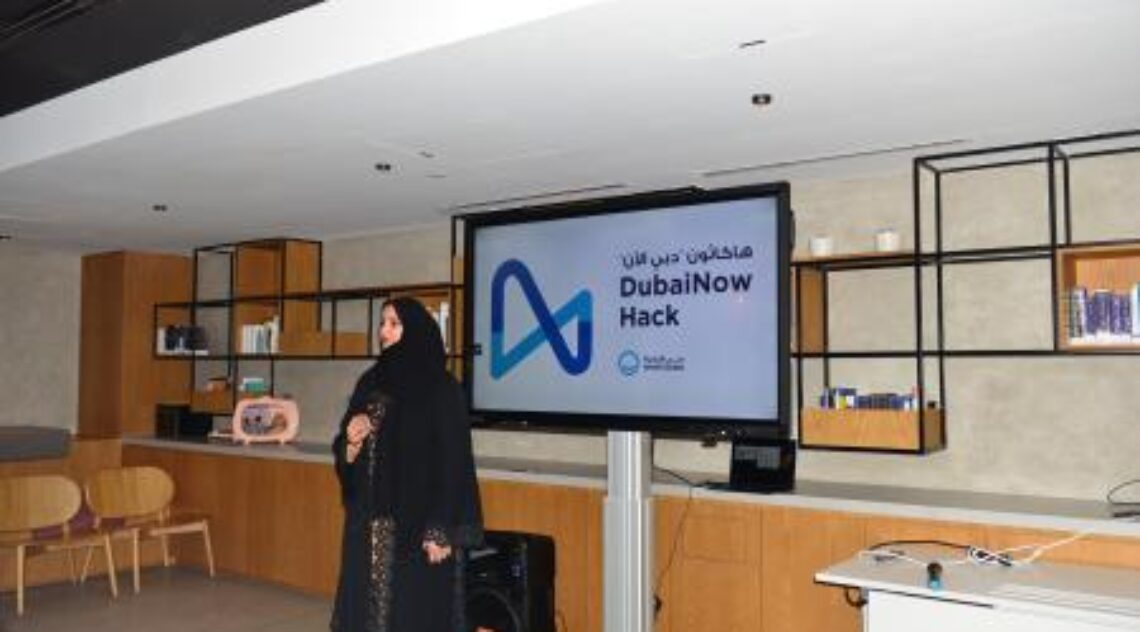 Smart Dubai Department Marks UAE Innovation Month 2020 With A Full Agenda Of Activities