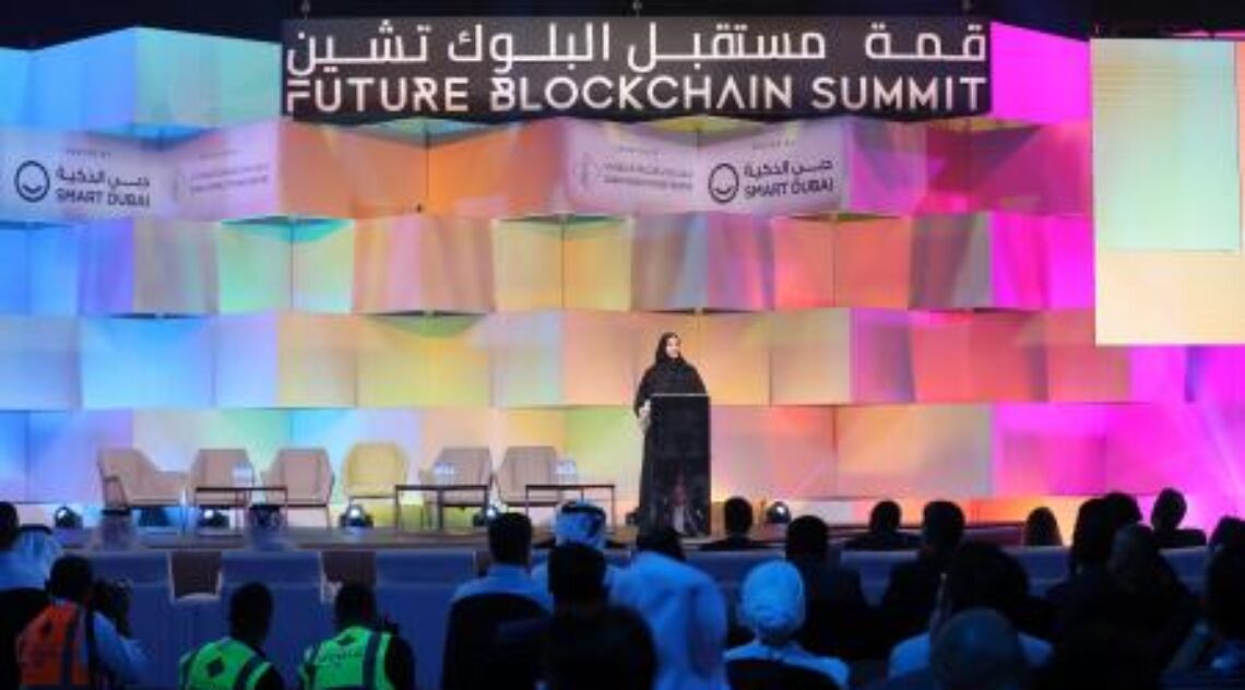 Dubai’s Second Annual Future Blockchain Summit Sets Global Precedent