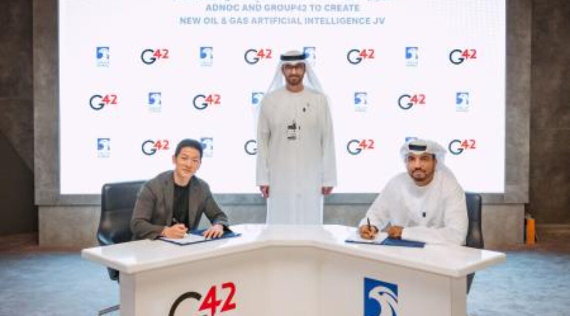 ADNOC Forms Joint Venture With Abu Dhabi’s Group 42 To Develop And Commercialize AI Products For The Oil And Gas Industry