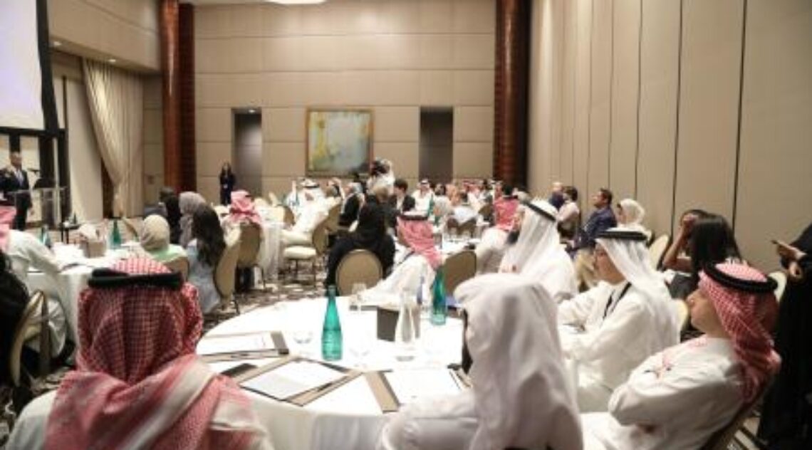 Bahrain Readies For $320bn Middle East AI Boom With WEF Future Tech Workshop