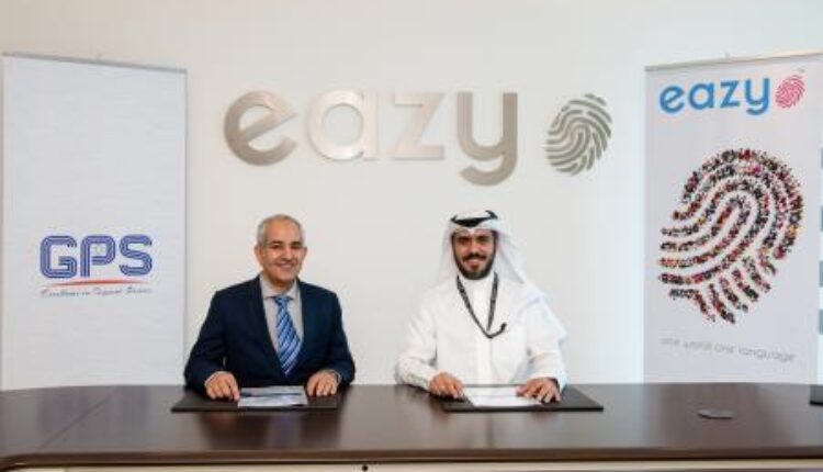 EazyNet Biometric Payment Network Adds GPS As Its Latest Member