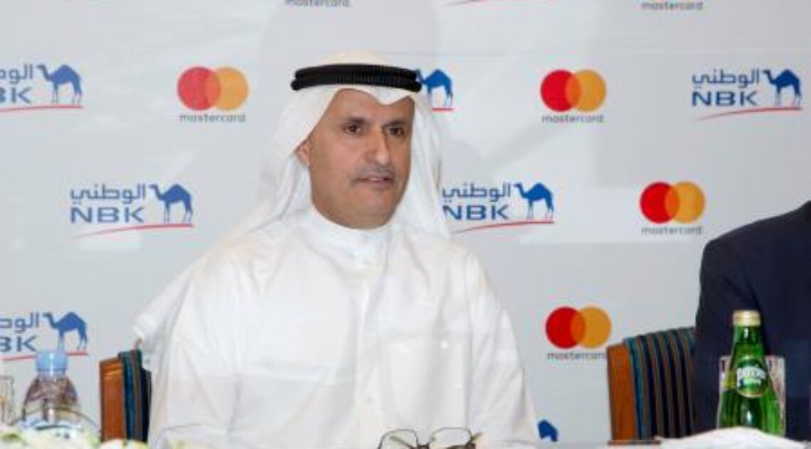 National Bank Of Kuwait And Mastercard Make GCC Debut Of Pioneering Biometric Solutions