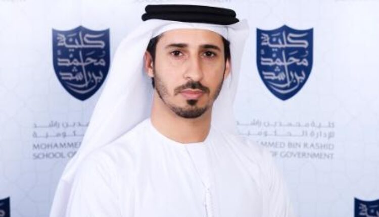 Mohammed Bin Rashid School Of Government Launches The Executive Education Smart Platform