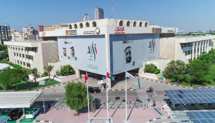 DEWA Launches An Internal Smart Application For Its Employees To Report Violations