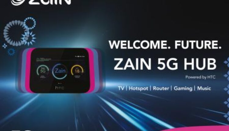 Zain Exclusively Offers The All-New Zain 5G HUB, Powered By HTC