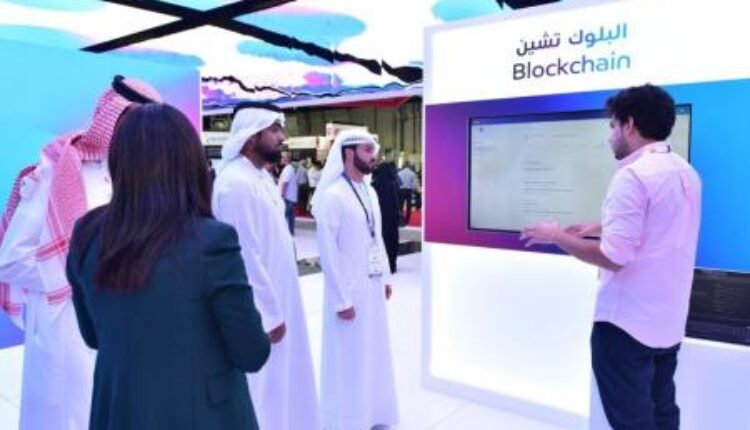 du Presents Next Generation Of Blockchain Innovations To Drive UAE’s Digital Transformation Ambitions