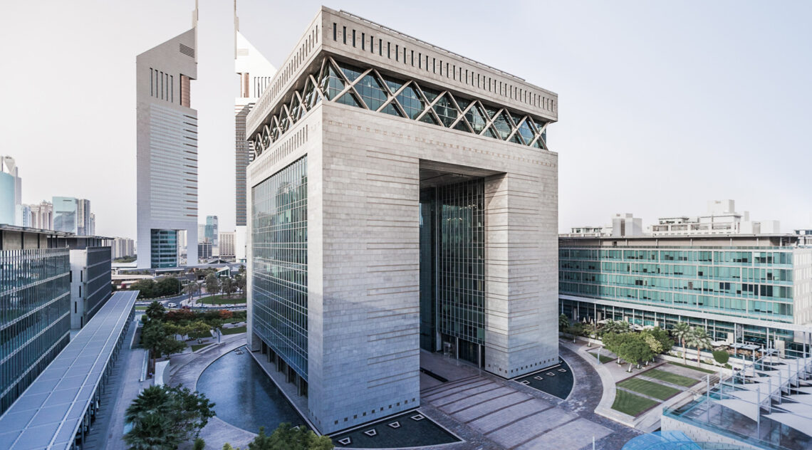 Dubai International Financial Centre Joins Hands With PwC Middle East To Offer Online Solution To Address Data Privacy Compliance