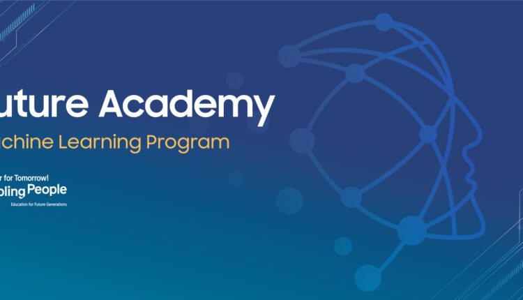 Samsung Launches Future Academy Program To The UAE