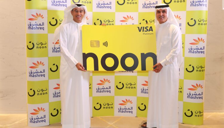 Mashreq And noon.com Announce Strategic Partnership To Redefine Online Shopping For UAE Customers