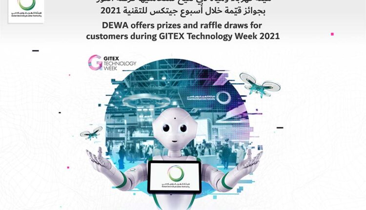 DEWA Will Offer Prizes To Customers During GITEX Technology Week 2021