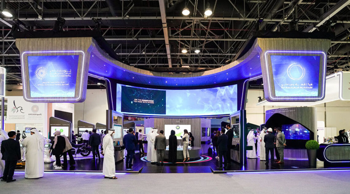 DEWA Displays Innovative Digital Initiatives, Advanced Projects At GITEX