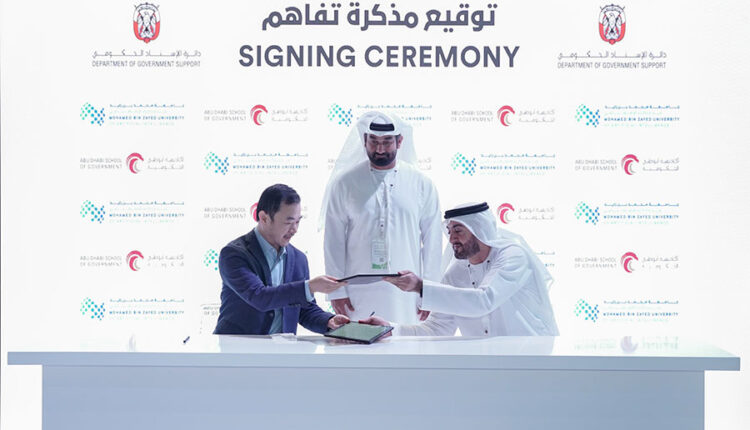 The Abu Dhabi School Of Government And MBZUAI Sign Agreement At GITEX On AI Programs