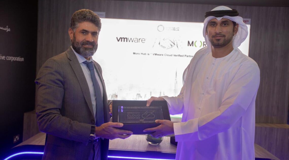 VMware Names Digital DEWA’s Moro Hub A Leading Middle East Digital Innovator At GITEX Technology Week