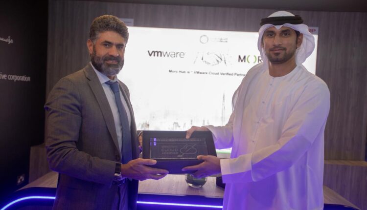 VMware Names Digital DEWA’s Moro Hub A Leading Middle East Digital Innovator At GITEX Technology Week