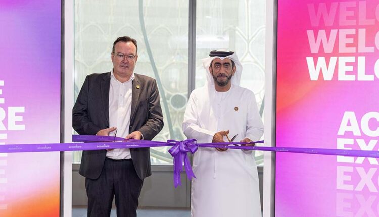 Accenture Opens Technology Innovation Showcase At Expo 2020 Dubai