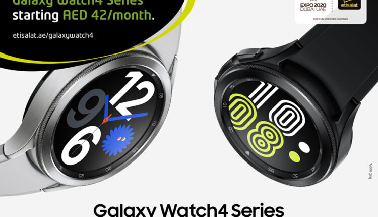 Etisalat Announces The Availability Of Samsung Galaxy Watch4 Series For Purchase Across The UAE