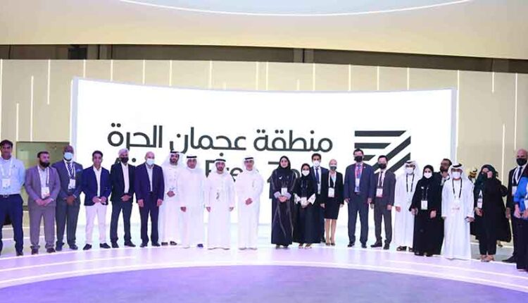 Ajman Free Zone Launches”Artificial Intelligence And Robotic Hub” At GITEX Global 2021