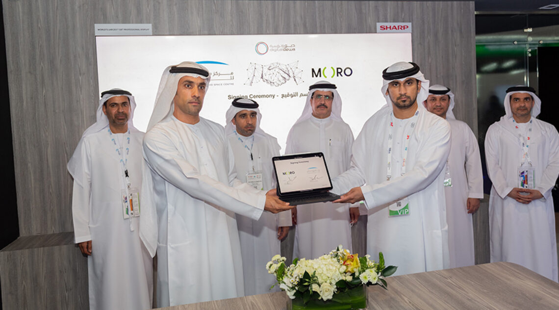 Moro Hub Accelerates The Digital Transformation Adoption In MBRSC