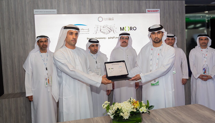 Moro Hub Accelerates The Digital Transformation Adoption In MBRSC