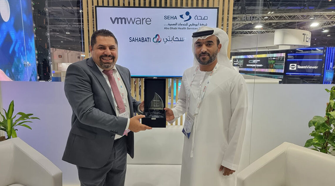 SEHA And VMware Collaborate To Enable Rapid Provision Of Smart Health Services