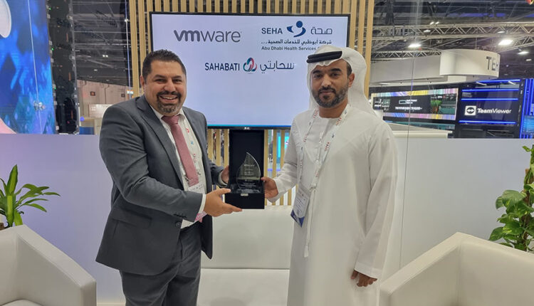 SEHA And VMware Collaborate To Enable Rapid Provision Of Smart Health Services