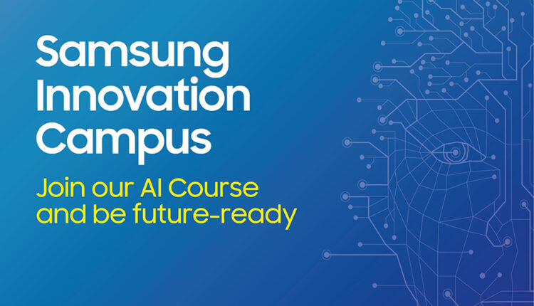 Samsung Announces New Artificial Intelligence Course To Empower Young People Across The UAE