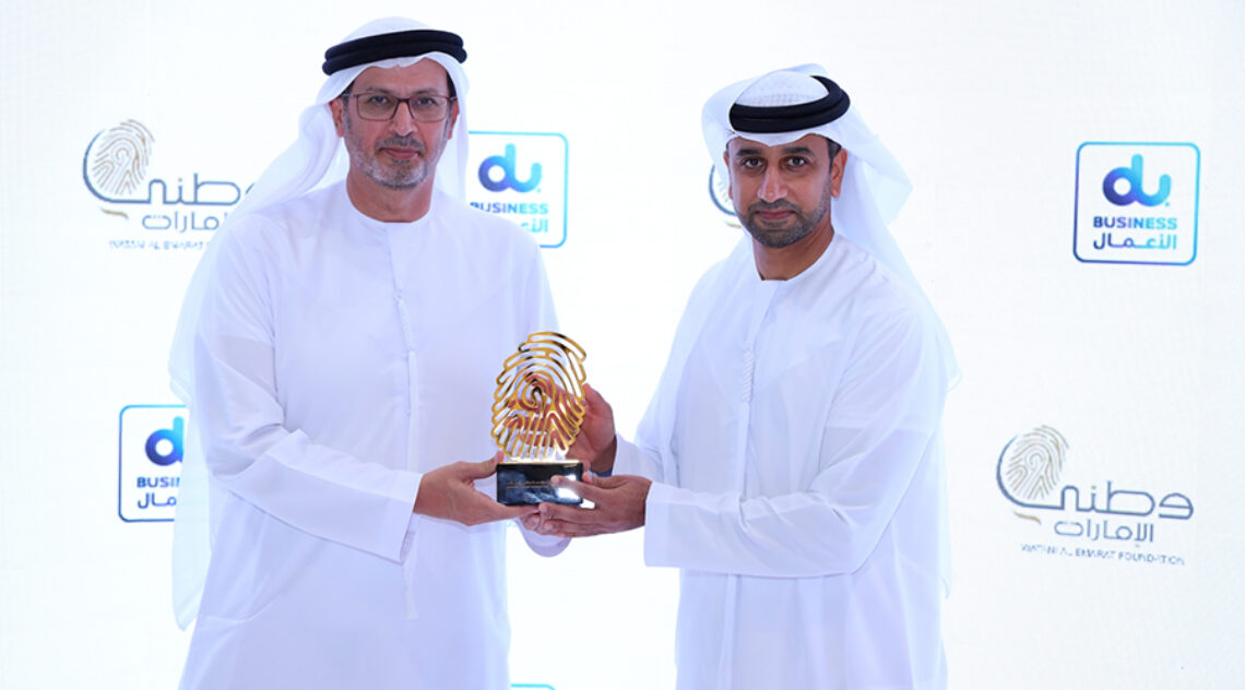 du Selected By Watani Al Emarat Foundation For Cloud Migration To Dubai Pulse Platform