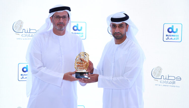 du Selected By Watani Al Emarat Foundation For Cloud Migration To Dubai Pulse Platform