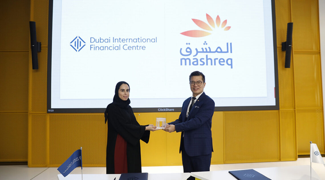 Mashreq Partners With DIFC Academy To Launch Game Changer Hackathon Series