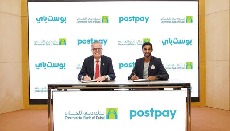 Postpay And The Commercial Bank Of Dubai Partnership Is The Latest FinTech-Bank Collaboration Designed With The Consumer In Mind.