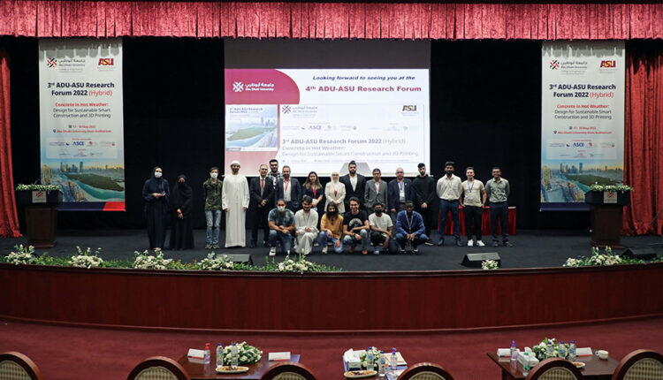 Abu Dhabi University Previews Sustainable Smart Construction And Concrete 3D Printing In The Third Edition Of The ‘ADU-ASU Research Forum’