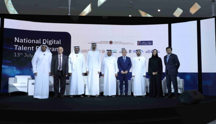 Emirates NBD Launches ‘National Digital Talent Program’ To Support UAE’s Ambition To Be A Leader In Artificial Intelligence By 2031