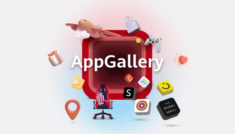 Discover The Greatest Dubai Shopping Festival Deals With HUAWEI AppGallery’s Incredible Selection Of Shopping Apps