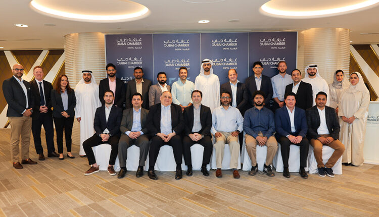 Dubai Chamber Of Digital Economy Discusses Future Of AI And Software Development