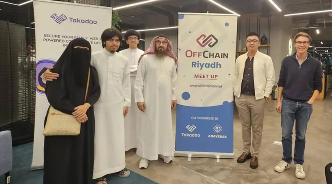 Adaverse, Saudi’s First Web3 & Blockchain VC Fund, Announces Strategic Investment In Takadao