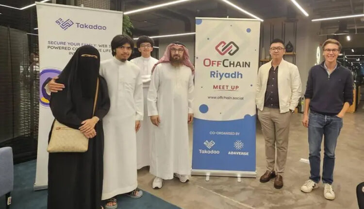 Adaverse, Saudi’s First Web3 & Blockchain VC Fund, Announces Strategic Investment In Takadao