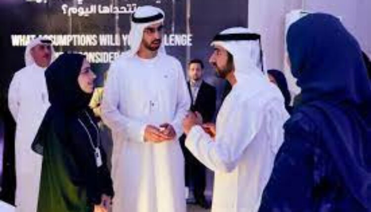 Hamdan Bin Mohammed Visits Edge Of Government Platform At The World Governments Summit 2024