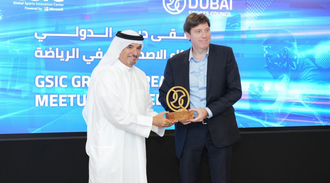 “Dubai International Artificial Intelligence Forum In Sport” Reviews The Latest Global Applications Of Artificial Intelligence In Sport