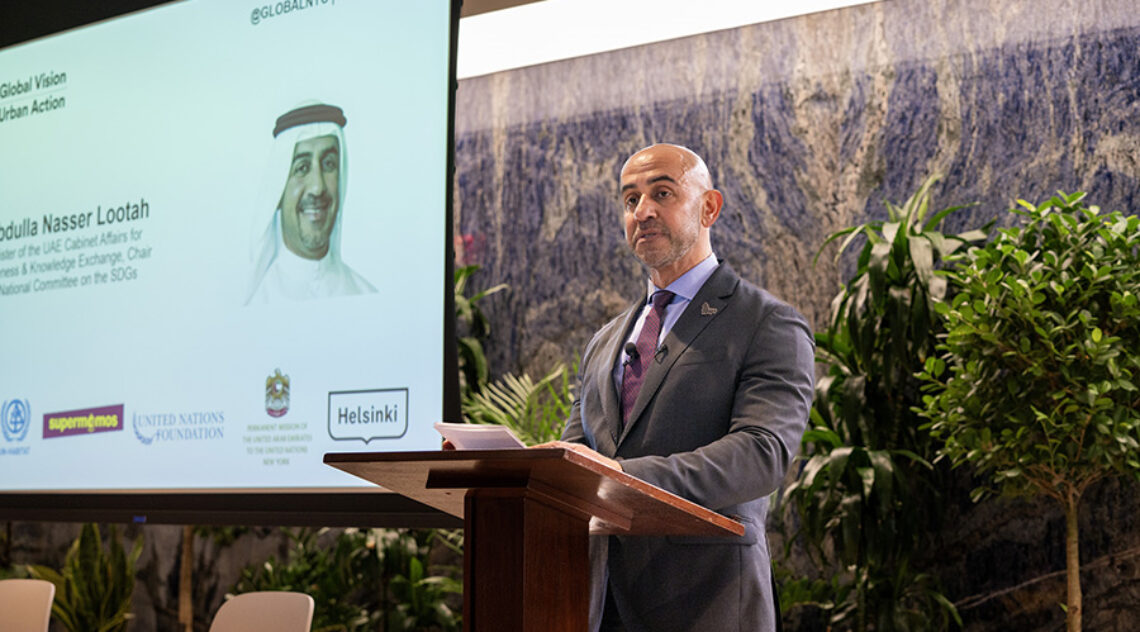 UAE’s Smart City And AI Model Takes Center Stage In Discussion Hosted By NYC Mayor’s Office During 2024 UN High-Level Forum