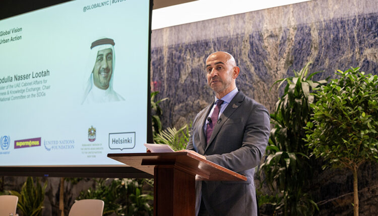 UAE’s Smart City And AI Model Takes Center Stage In Discussion Hosted By NYC Mayor’s Office During 2024 UN High-Level Forum