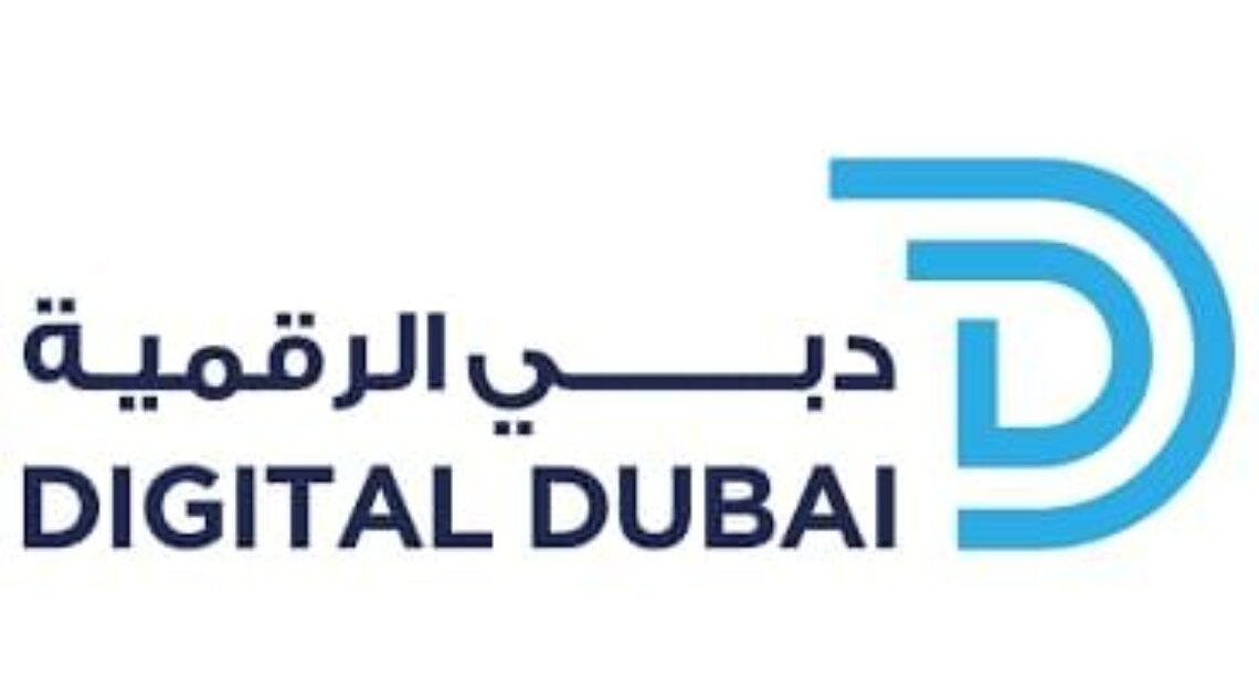 Digital Dubai Approves Measures To Implement Strategic Vision For AI-Powered Data Centre Economy